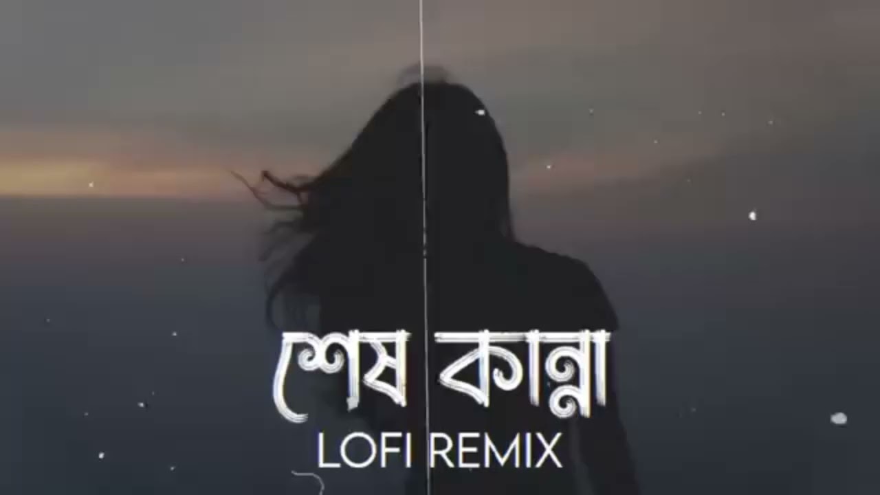 ponrjonmo, shesh kanna, shunno, jrontrona, ovijog, 5 Song