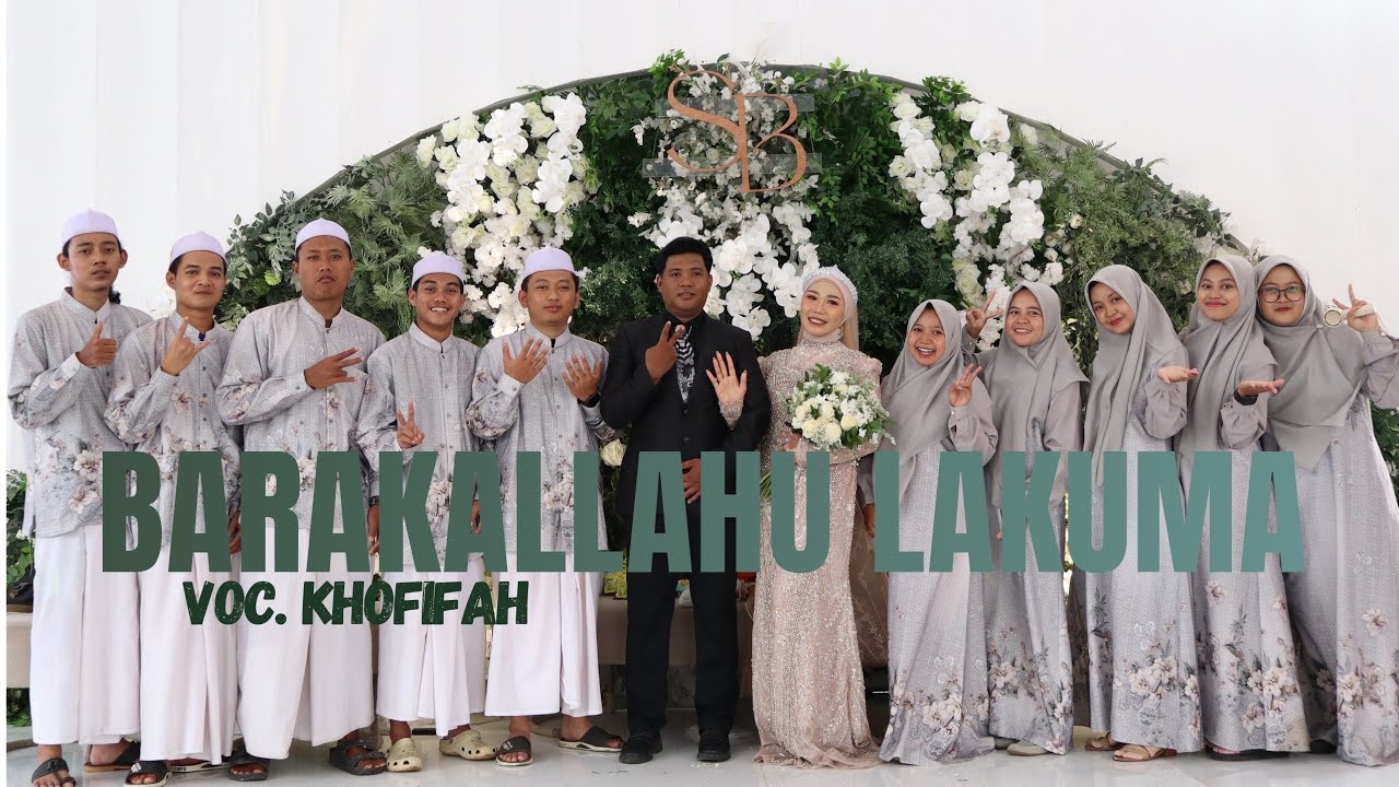 BAROKALLAH | VOC. KHOFIFAH AS SUFYANI LIVE RESEPSI R. SARI & R. BAHKRA S. GENENG SEKARAN LAMONGAN