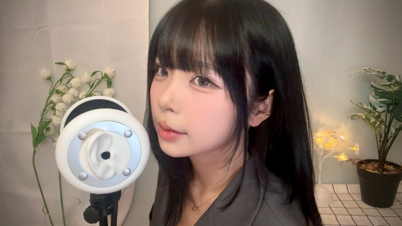 ASMR 3dio 좌우 인어디블 (입소리, 옷 소리 많음)