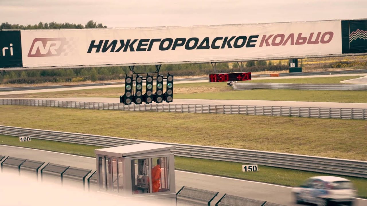 RHHCC'15, 7 этап Нижний Новгород