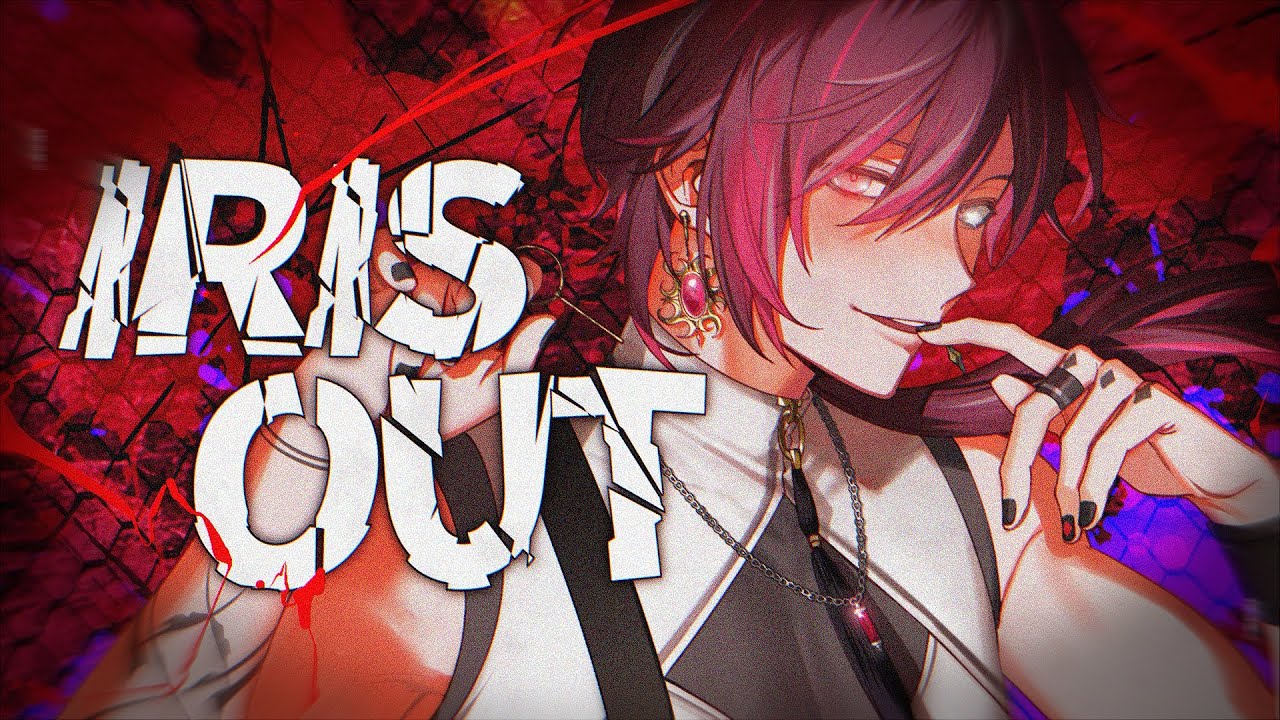 IRIS OUT / 米津玄師 歌ってみた【NIJISANJI EN | Ver Vermillion】