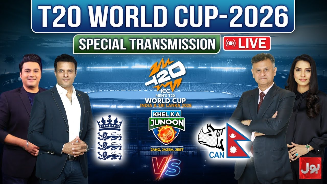 LIVE : Khel Ka Junoon | T20 World Cup 2026 | Cricket Special Transmission | BOL News