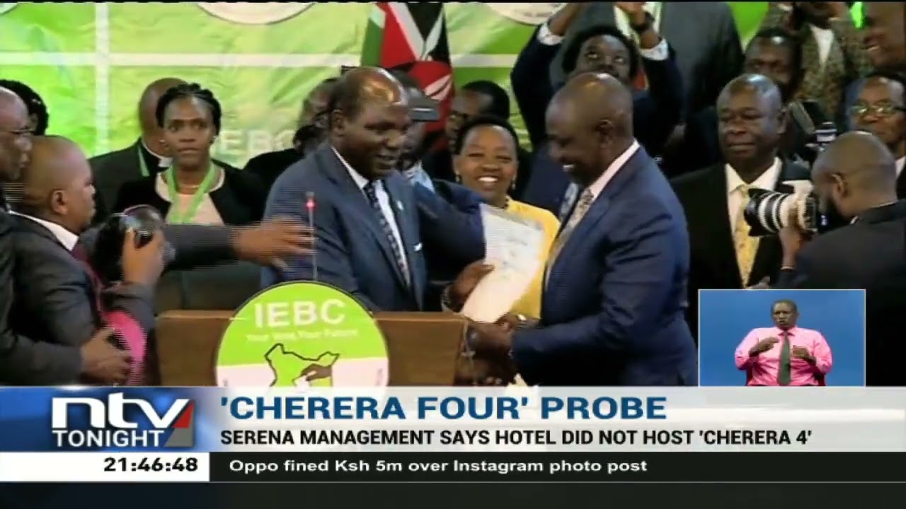Serena management says hotel did not host 'Cherera 4'