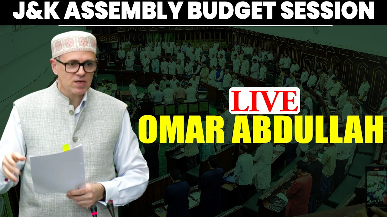 Omar Abdullah LIVE | J&K Assembly Budget session | Pir Panjal | BJP | PDP | NC | Jammu