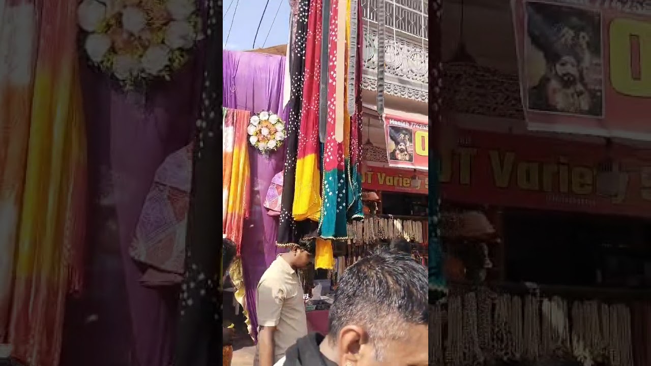 28 फ़रवरी 2026