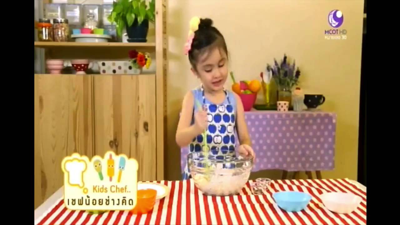Little Chef Can do: Menu&nbsp;Bake Potato with Cheese