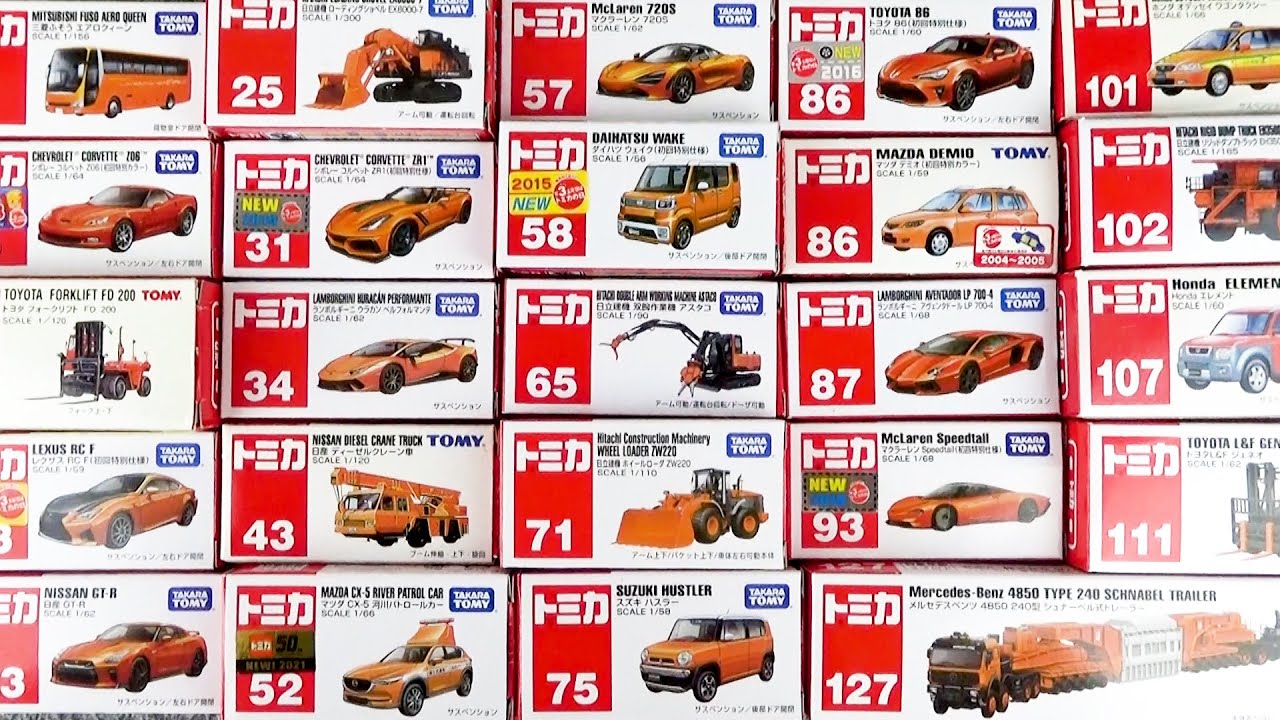 Большая коллекция оранжевых Tomica ♪ Aero Queen, Corvette, вилочный погрузчик и др.