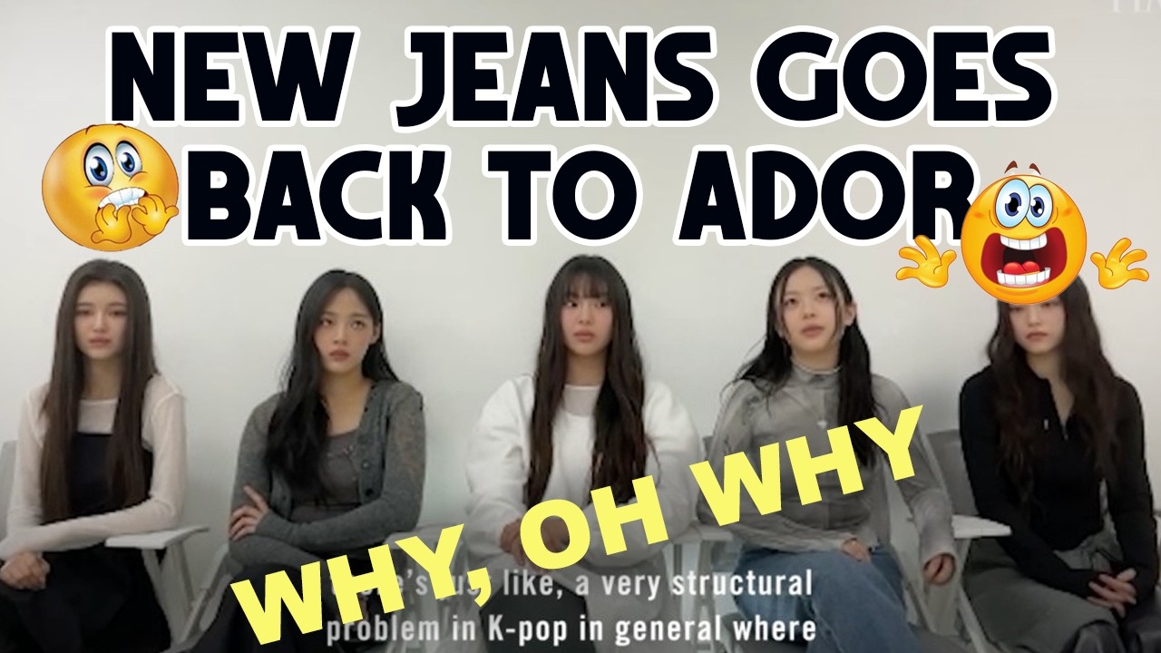 ОБЪЕКТИВНОЕ ОБСУЖДЕНИЕ ВОЗВРАЩЕНИЯ #newjeans В АДОРУ: ИХ БУДУЩЕЕ И ВЛИЯНИЕ ILLIT И СЕРАФИМ