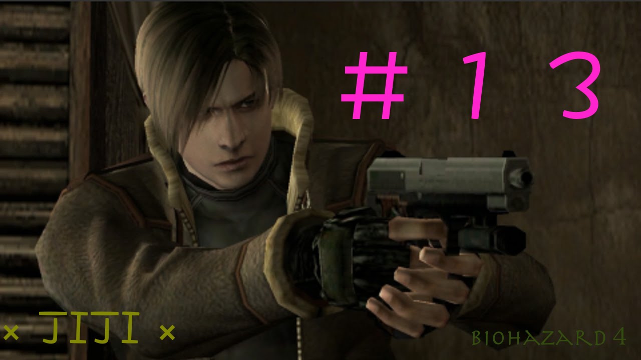 ＃１３ジジが実況するバイオハザード４