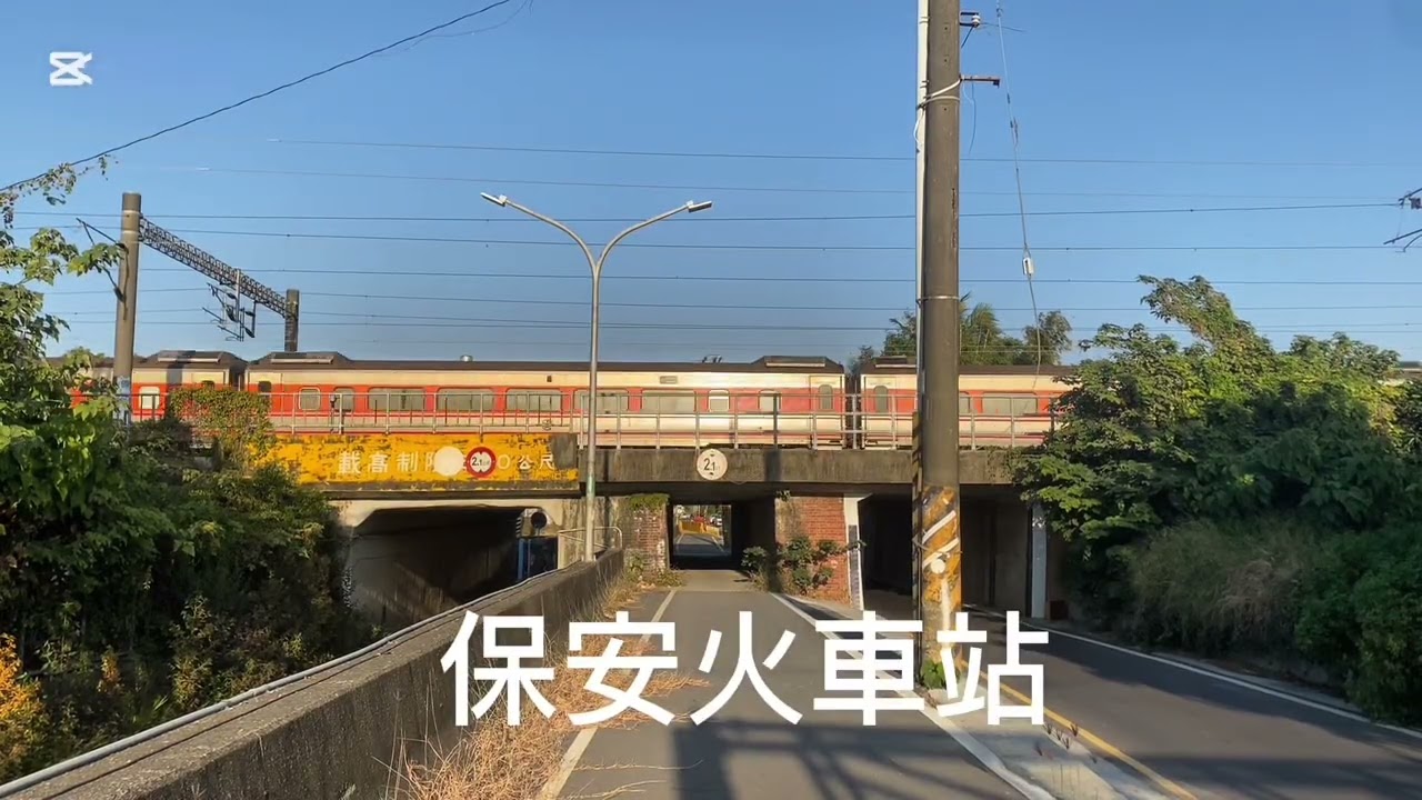 拍到集集線火車「下」