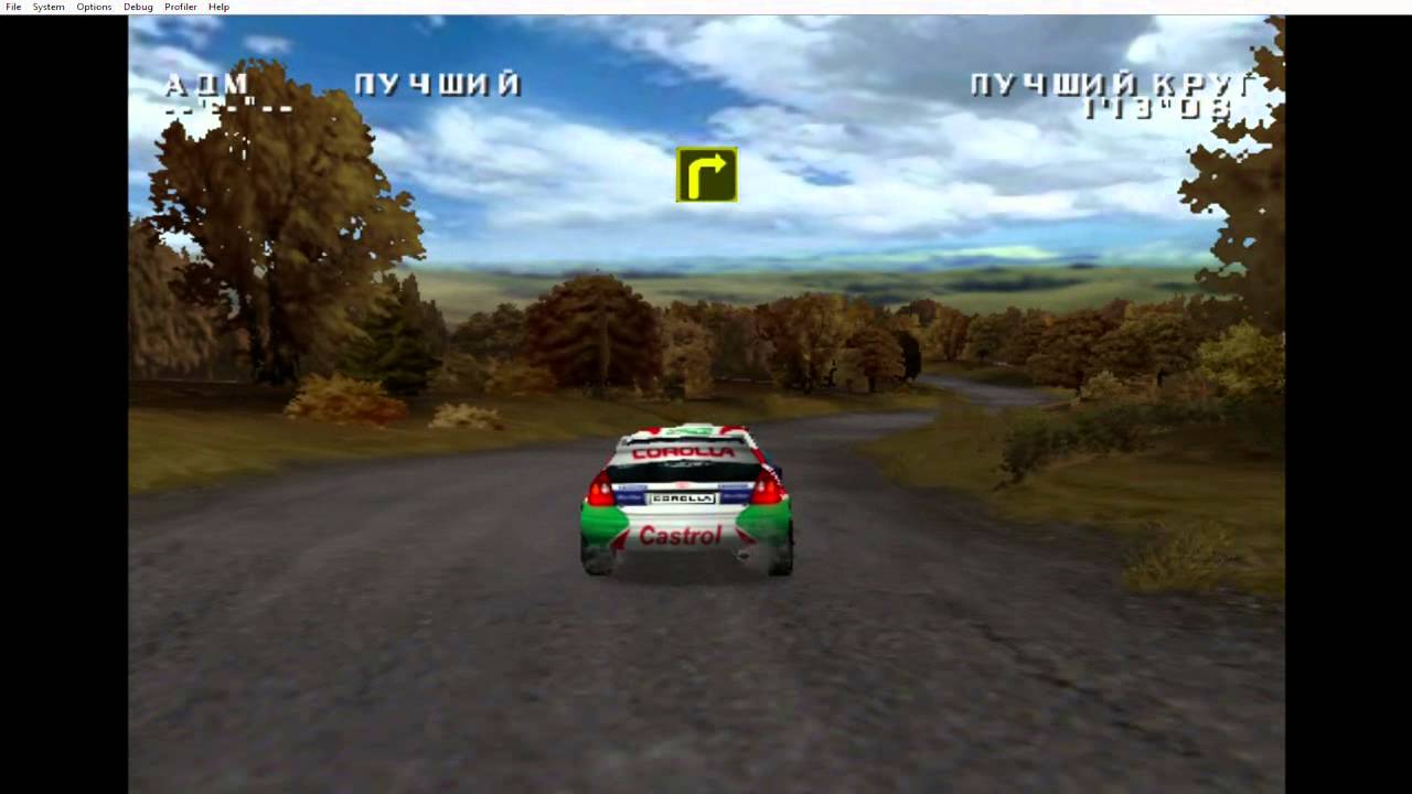 [Dreamcast] V-Rally 2 (1999)