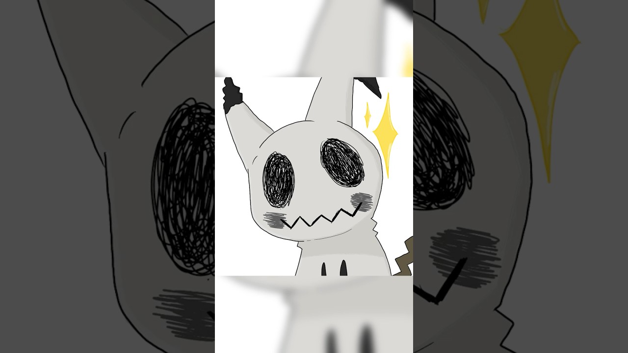 Shiny Mimikyu Art ✨ 