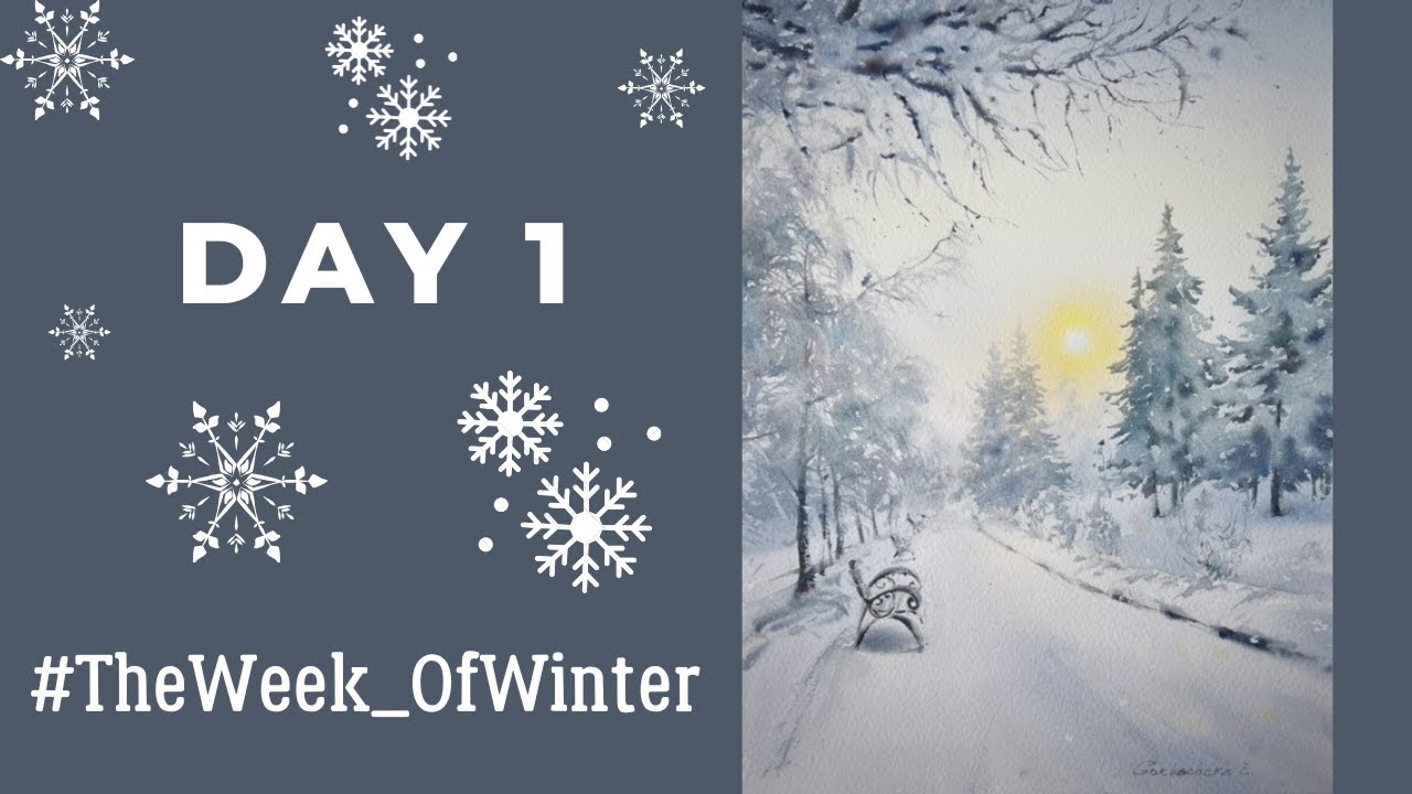 Как нарисовать зимний лес акварельными красками | День 1 из #TheWeek_OfWinter