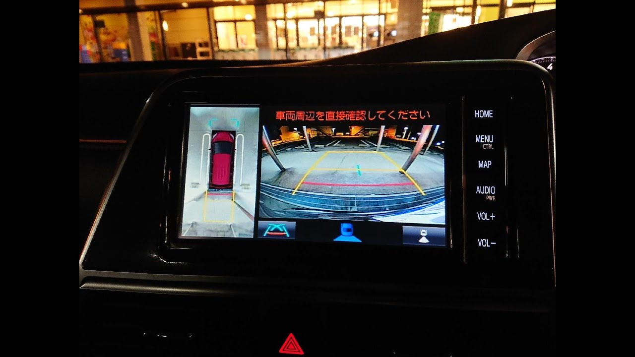 Toyota radio reverse Camera setup NSZT-W66 and NSZT-W68
