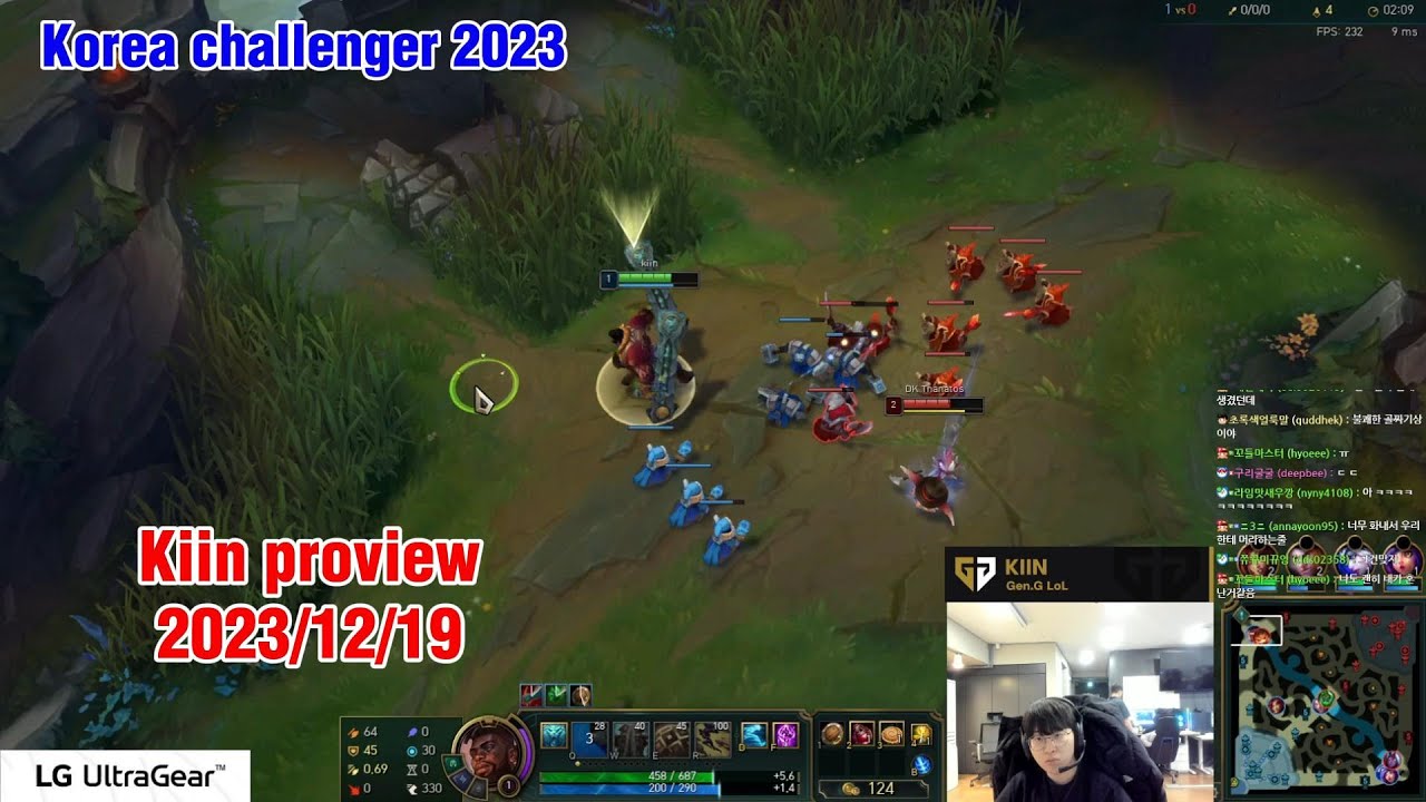 Kiin proview 2023/12/19 ksante jax Korea challenger | Kiin 第一视角