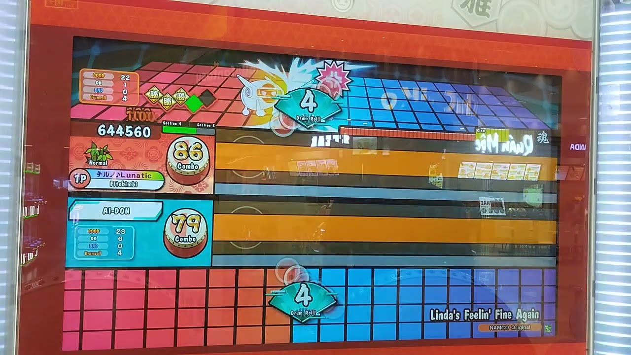 Taiko no Tatsujin(太鼓の達人)-リンダは今日も絶好調 Normal(AI Battle)