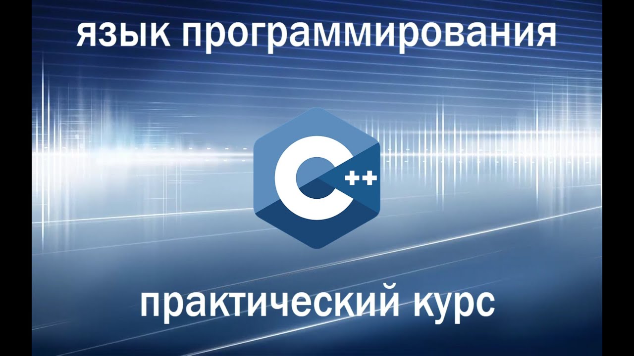 GDB. Отладка с core дампами
