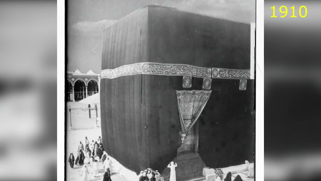 Evolution of Kabba | Mecca | Makkah | 0 to 2020 - Saudi Arabia