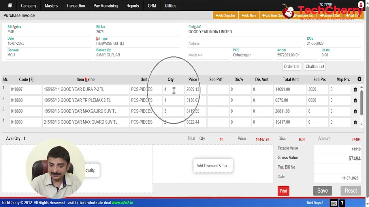 Tyre Shop Billing Software