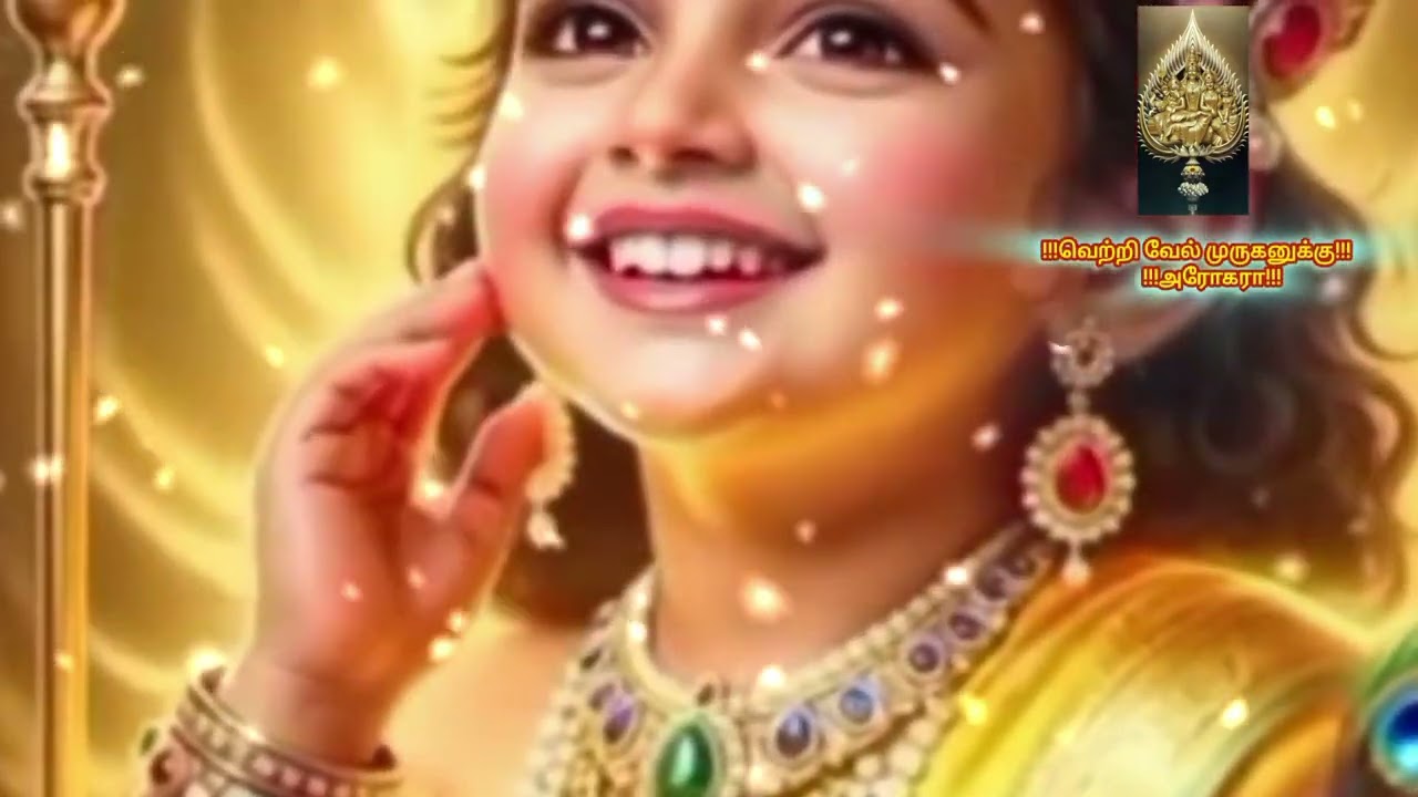 தைப்பூசம் திருநாள் – வேல் எடுக்கும் பக்தர்களின் பேரொலி | Arogara Muruga