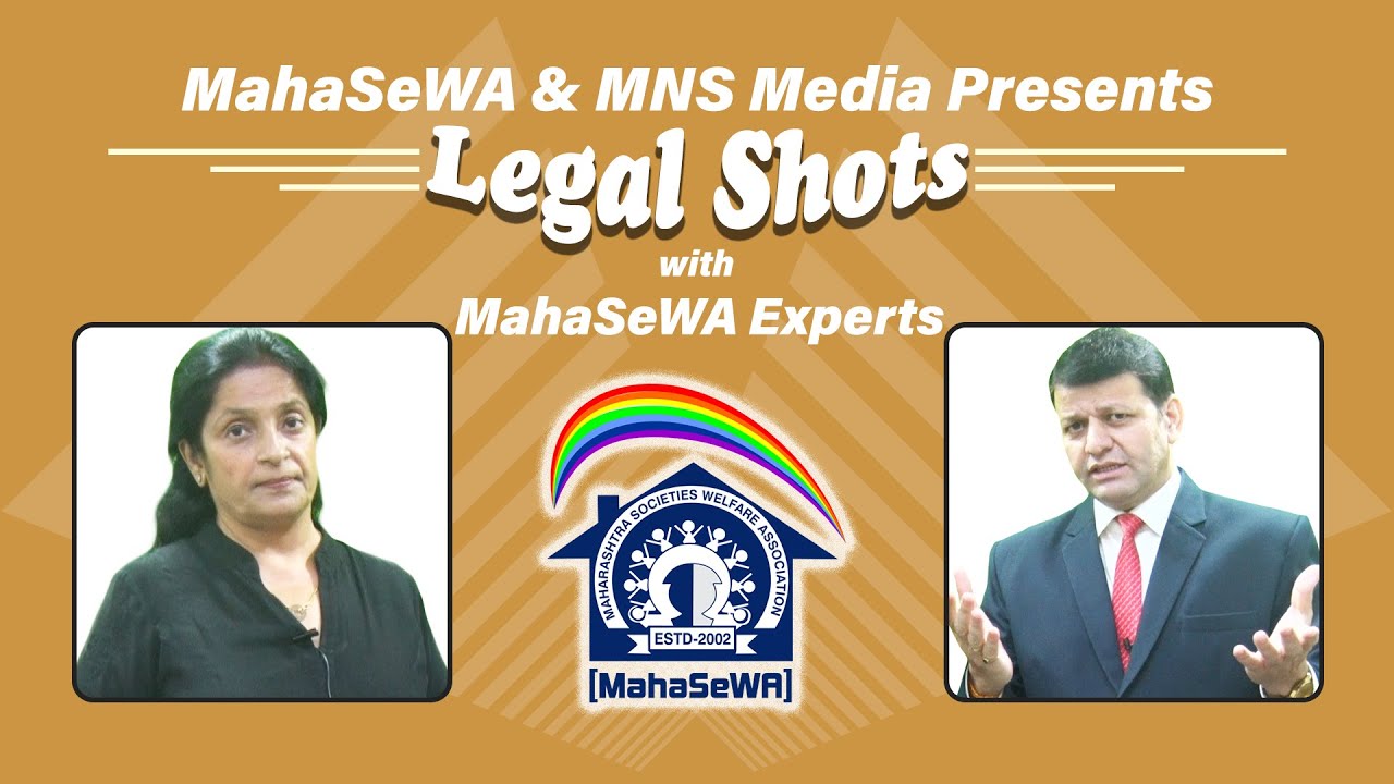 Types of Member in CHS (Legal Shots with MahaSeWA Expert) Episode 01 || MahaSeWA News ||