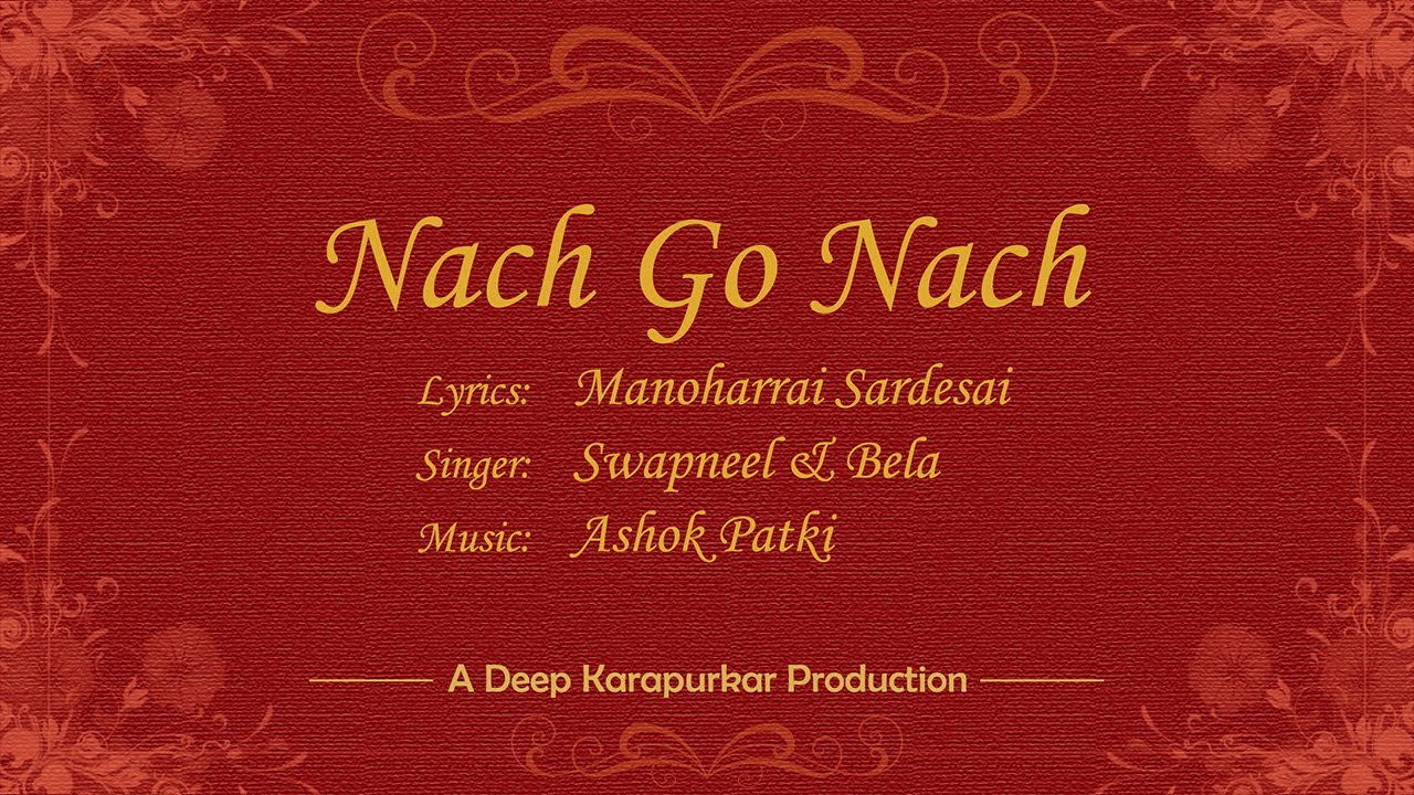 Nach go Nach (Album: Tujea Vinnem)
