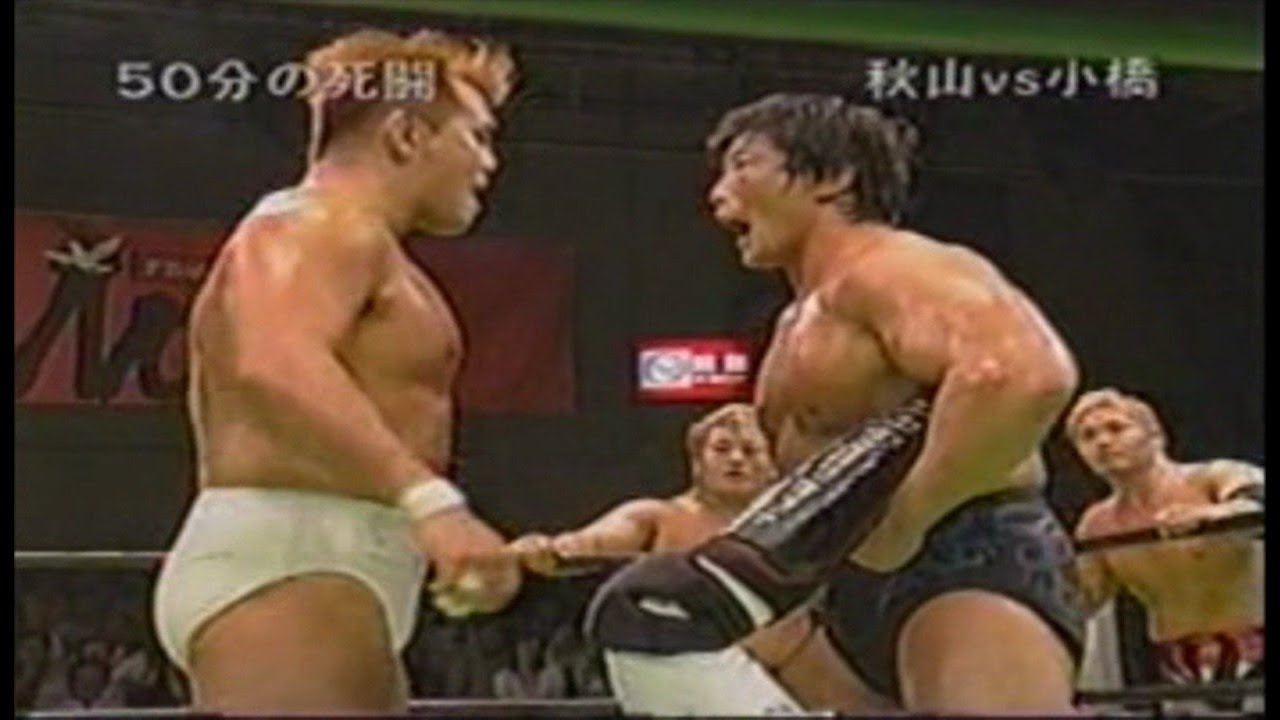 秋山準・齋藤彰俊・金丸義信・橋誠vs小橋建太・志賀賢太郎・菊地毅・KENTA [キャプテンフォールイリミネーションマッチ]