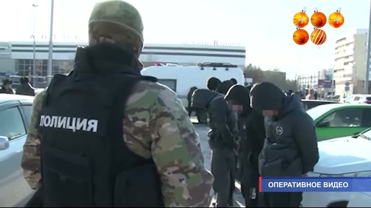 Разборки на вокзале.