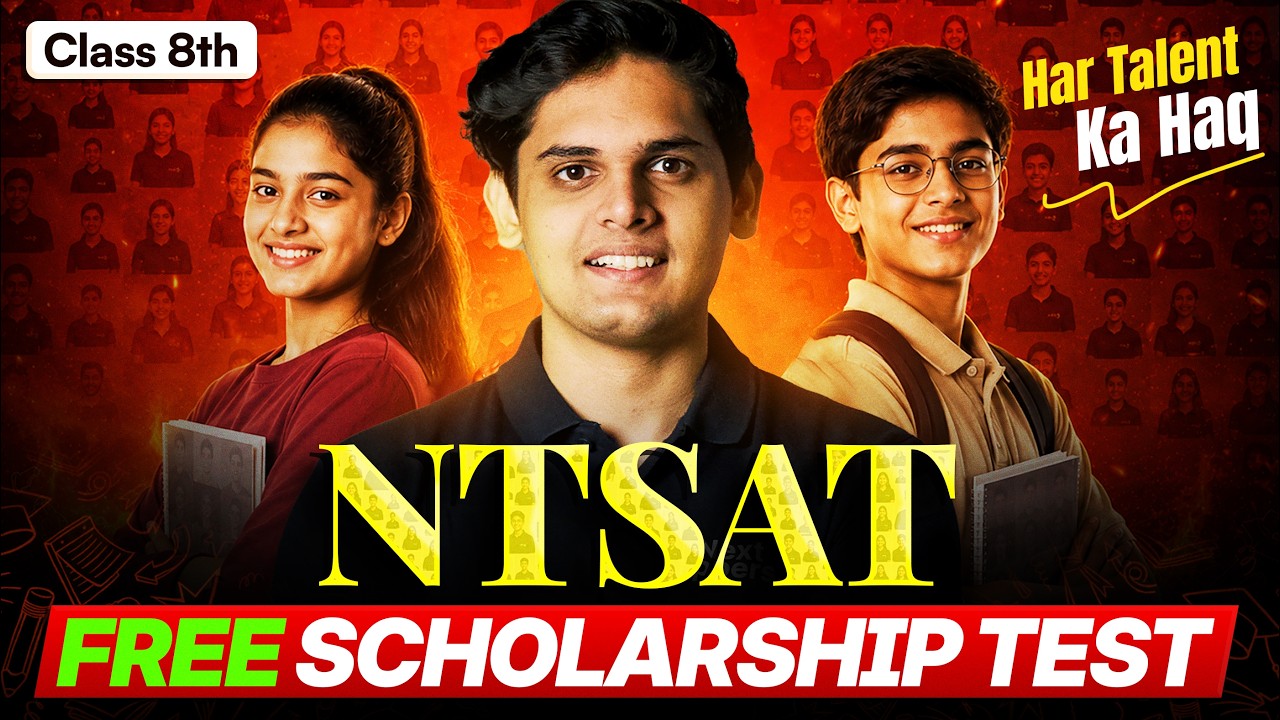 FREE Scholarship Test for Class 8 | NTSAT 2026 | Up to 100% Scholarship + Surprise 🎁
