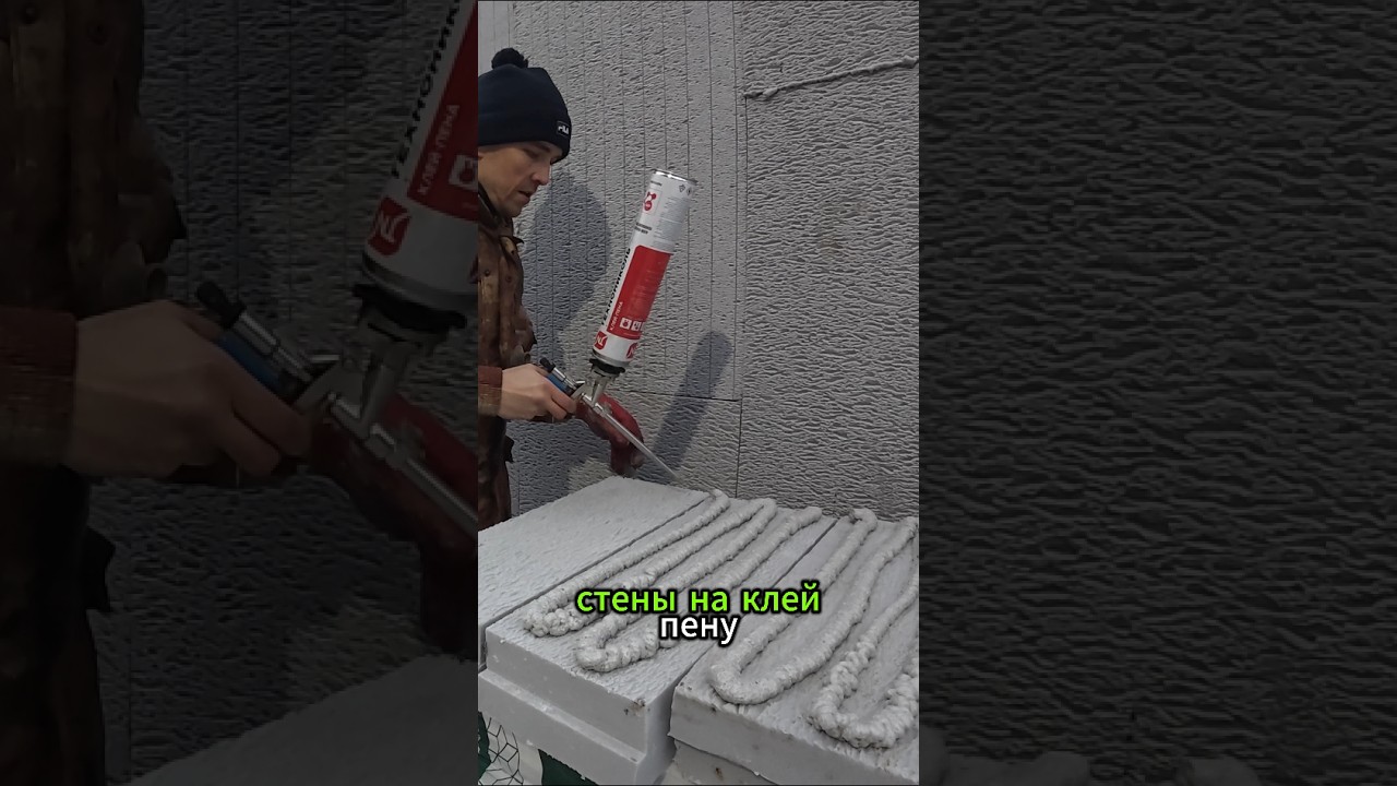 ✅нейросеть рассчитала &mdash; я построил