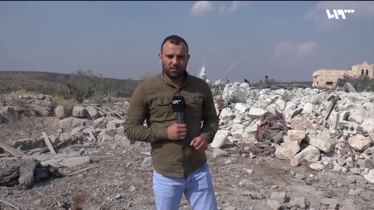 كاميرا تلفزيون سوريا ترصد الموقع الذي قتل فيه البغدادي ببلدة باريشا في ريف إدلب