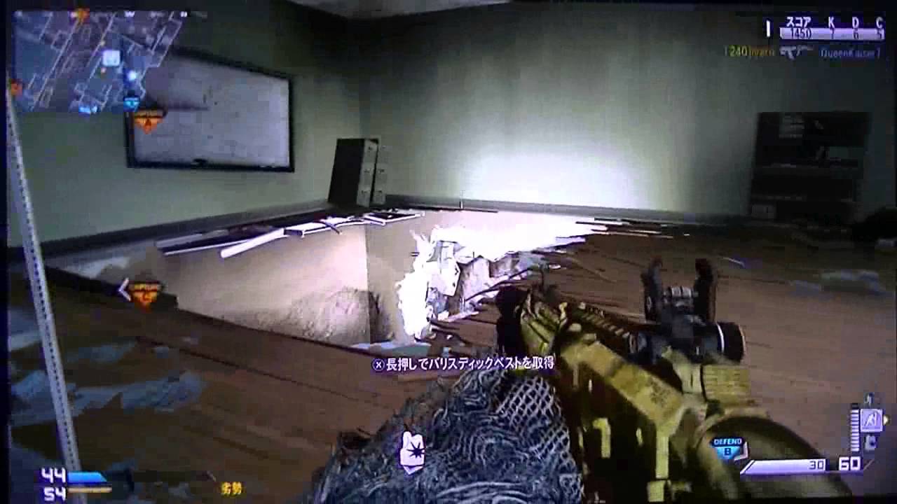 COD:Ghosts Call of Duty Ghots Multiplayer DLC Domination CODゴースト 新武器 金迷彩 ドミネーション動画 HD #72