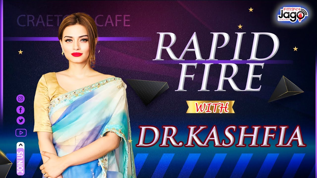 Rapid Fire With Dr.kashfia | RJ SUJANA | JAGOFM