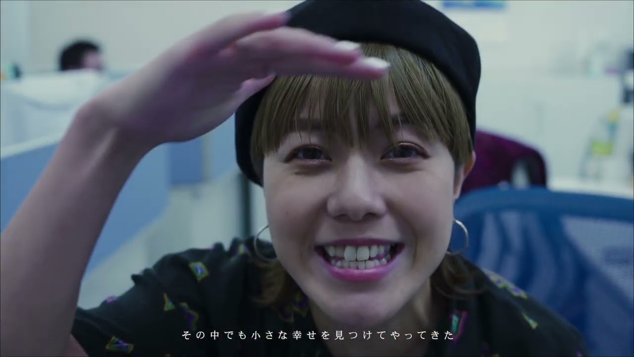 強 / ossan be ambitious〜オッサンよ大志を抱け〜feat.マホフォレシタン