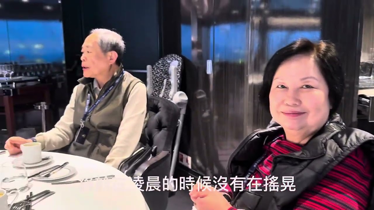 《地中海MSC-遊艇會俱樂部》6日鹿耳島+佐世保 3月暈船1天後適應 遊艇會有VIP管家上下船很方便，不用排隊