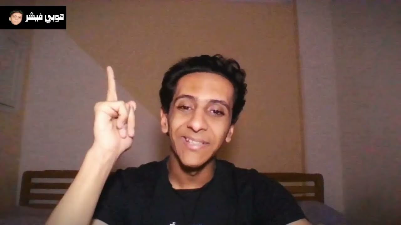 رأيي في الشغل (فيديو مش مهم)