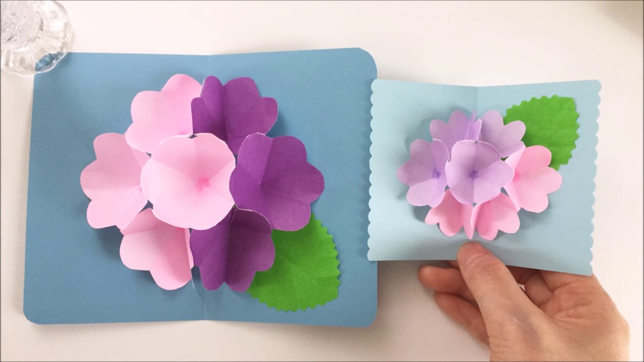 【折り紙】アジサイのポップアップカード　Hydrangea Pop-up Card