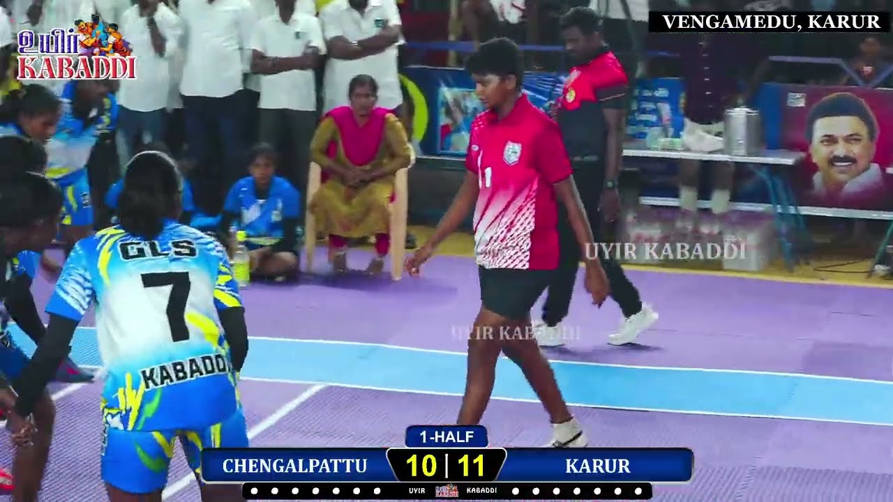 OF -2 \\ ANNAIMAGALIR KARUR  vs GLS CHENGALPATTU // DMK WOMENS KABADDI MATCH, KARUR Dt