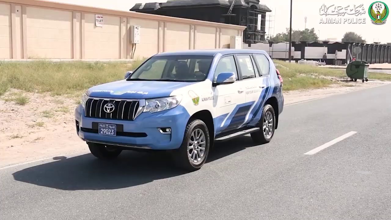 شرطة عجمان تدشن دورية 