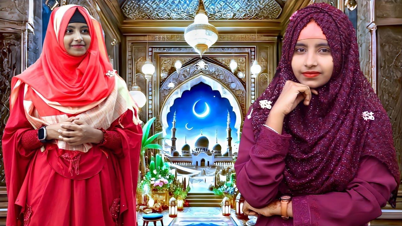 🔴 Bangla New Gojol ২০২৬ শিল্পী আফসানা পারভিন গজল Afsana Parvin Gojol নতুন নতুন গজল New Gojol