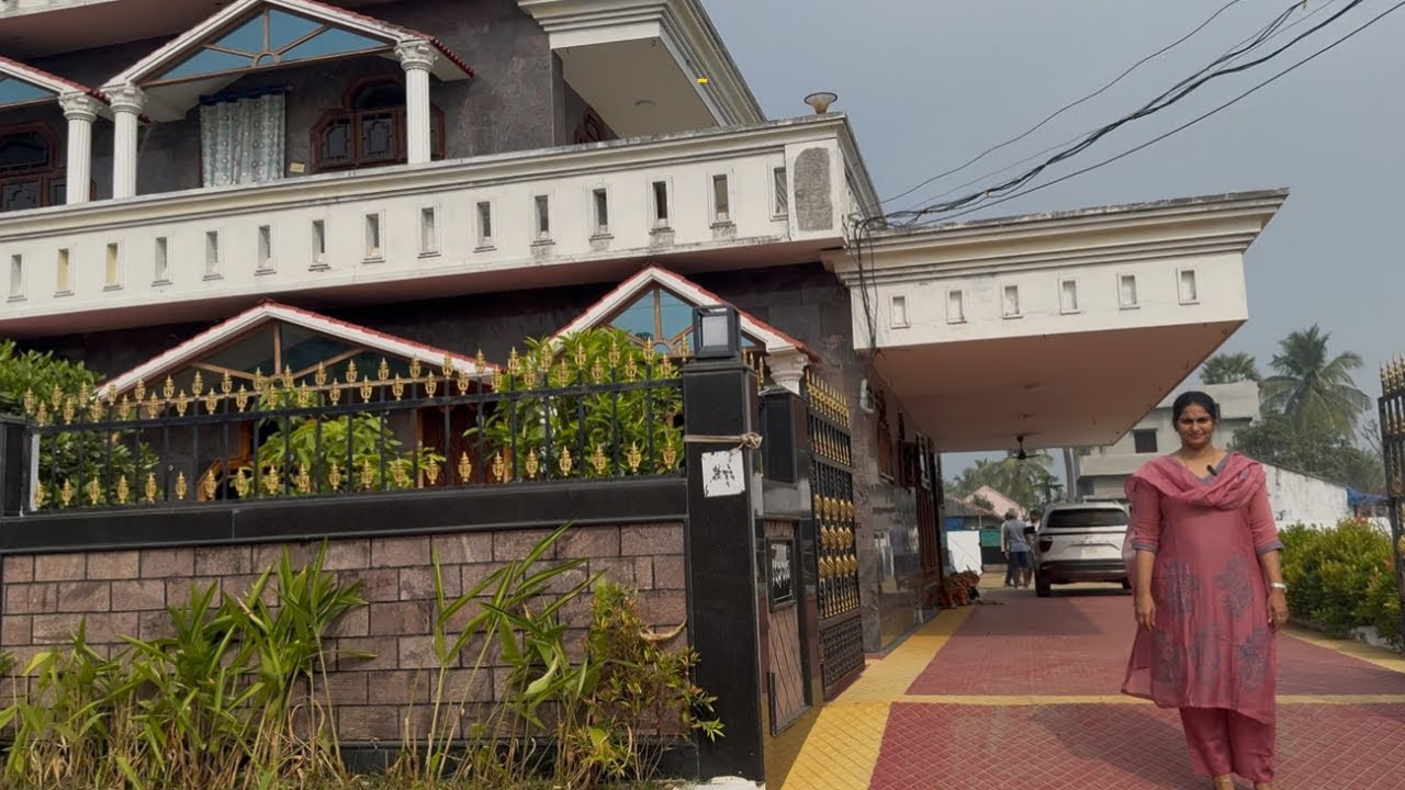 మా  ఊరిలో  మా సొంతం ఇల్లు // ￼ my home tour