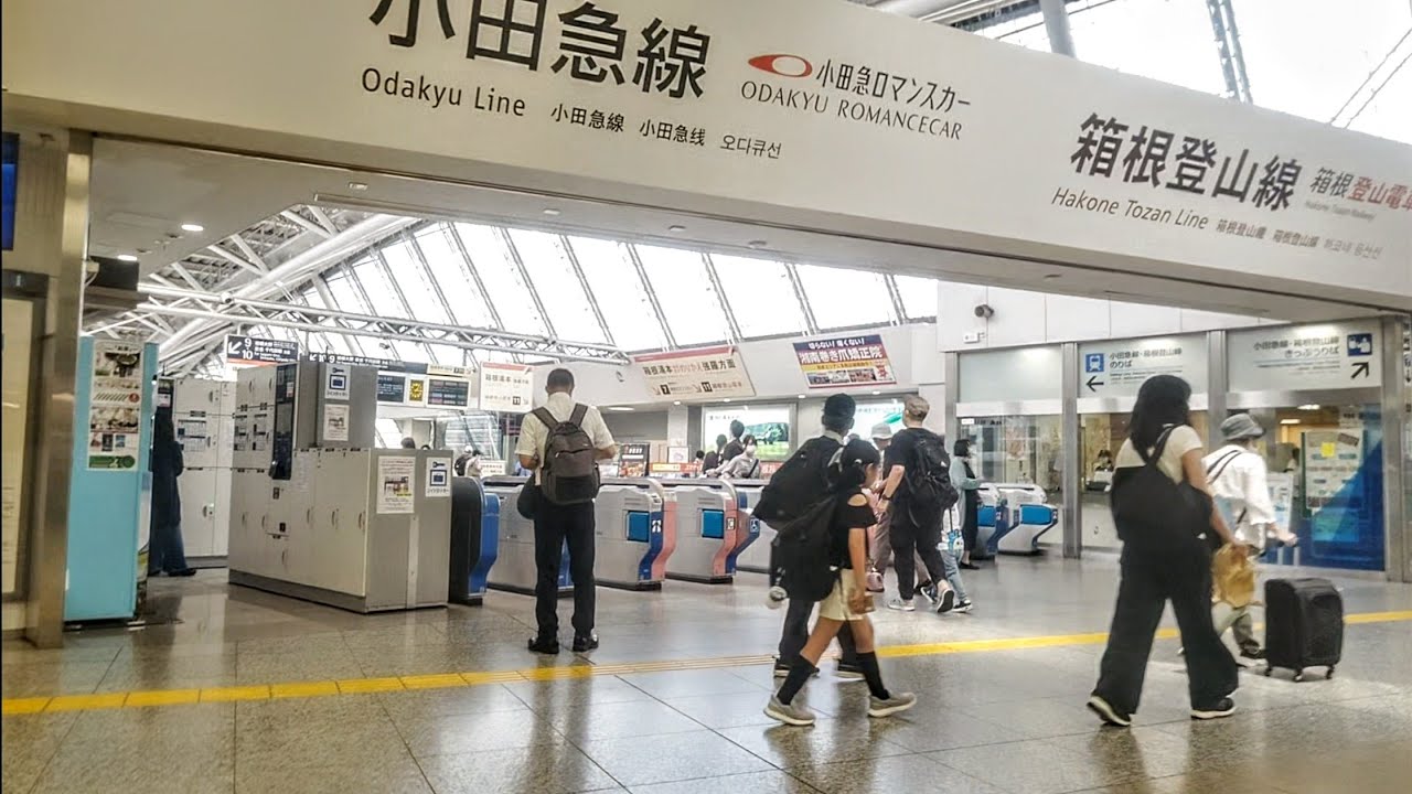 《乗り換え》小田原駅、新幹線から小田急線へ。 Odawara