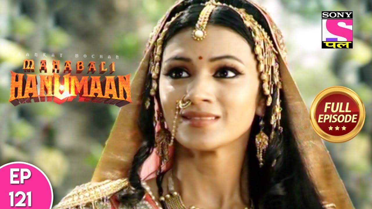 Sankat Mochan Mahabali Hanuman - Full Episode  121 - 23rd December, 2017