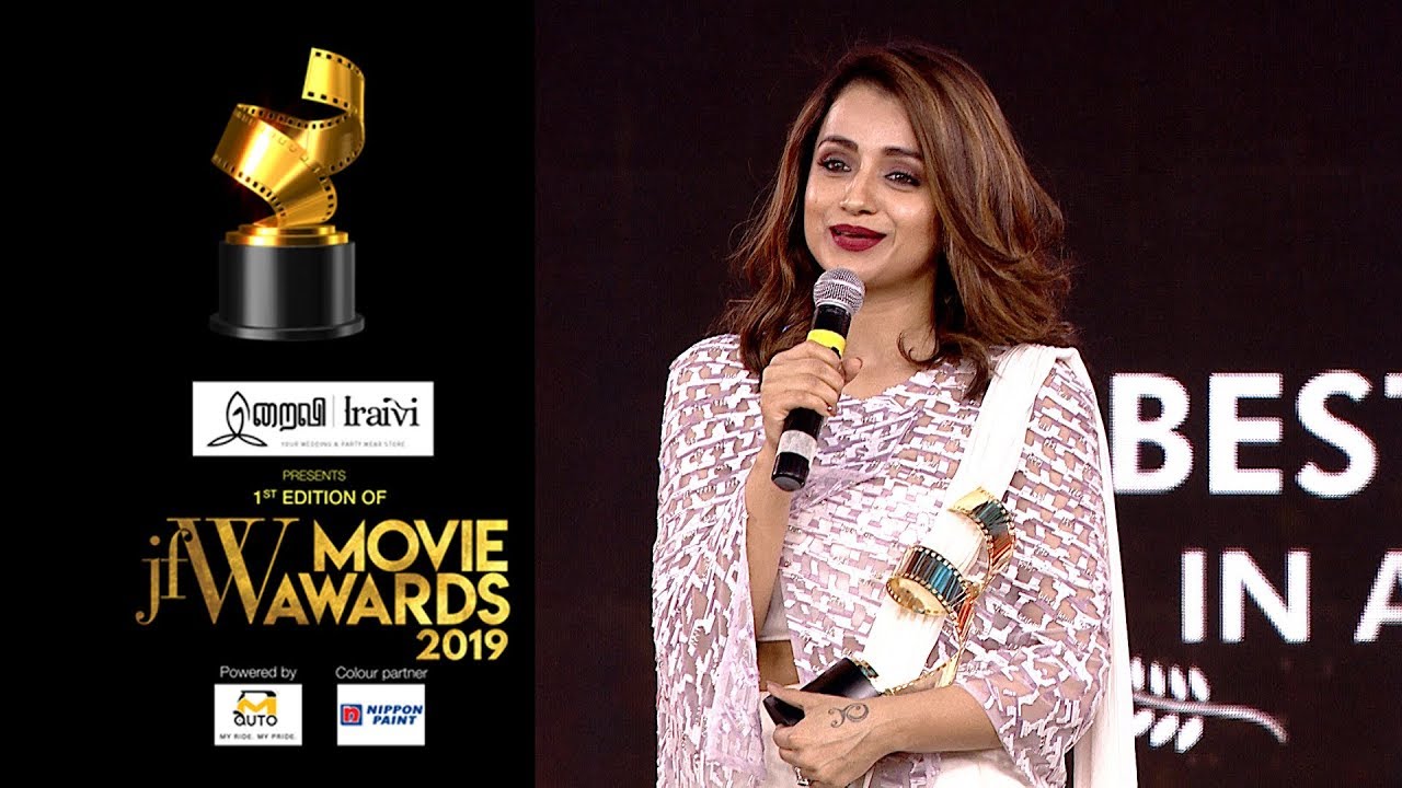 Fans have always stood by me! Trisha Krishnan at JFW Movie Awards | Best Actress for 96