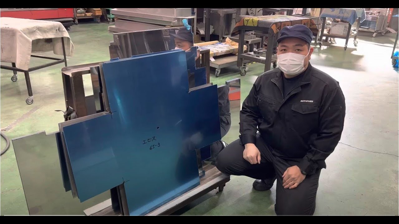 ステンレス 特殊材 板金 製缶｜ステンレス シンク 曲げ 展開