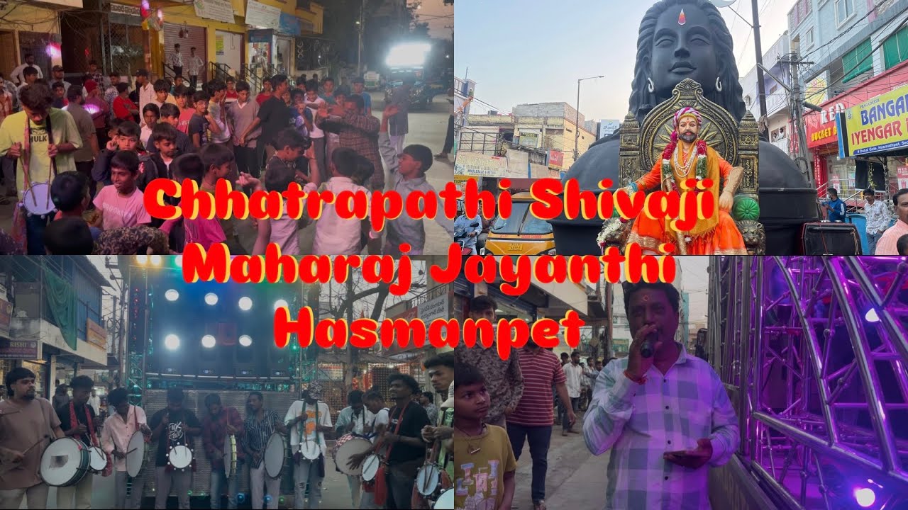 Chhatrapati Shivaji Maharaj Jayanthi Celebrations 2026 at Hasmanpet Shivaji Maharaj Procession 