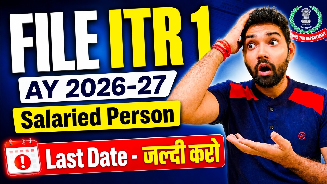 ITR 1 Filing Online AY 2026-27 For Salaried Employees | Nil Return and TDS Refund Process in Hindi