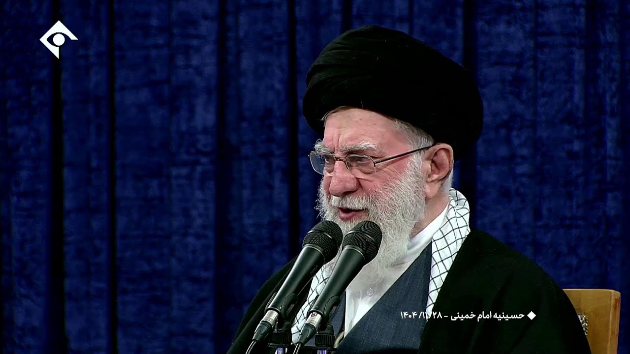 بیانات رهبر معظم انقلاب - سه‌شنبه 28 بهمن 1404