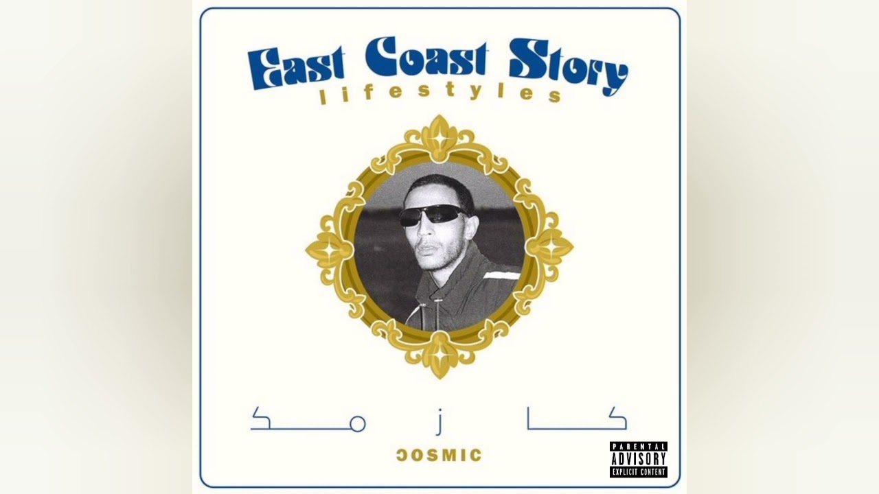 COSMIC - GP1