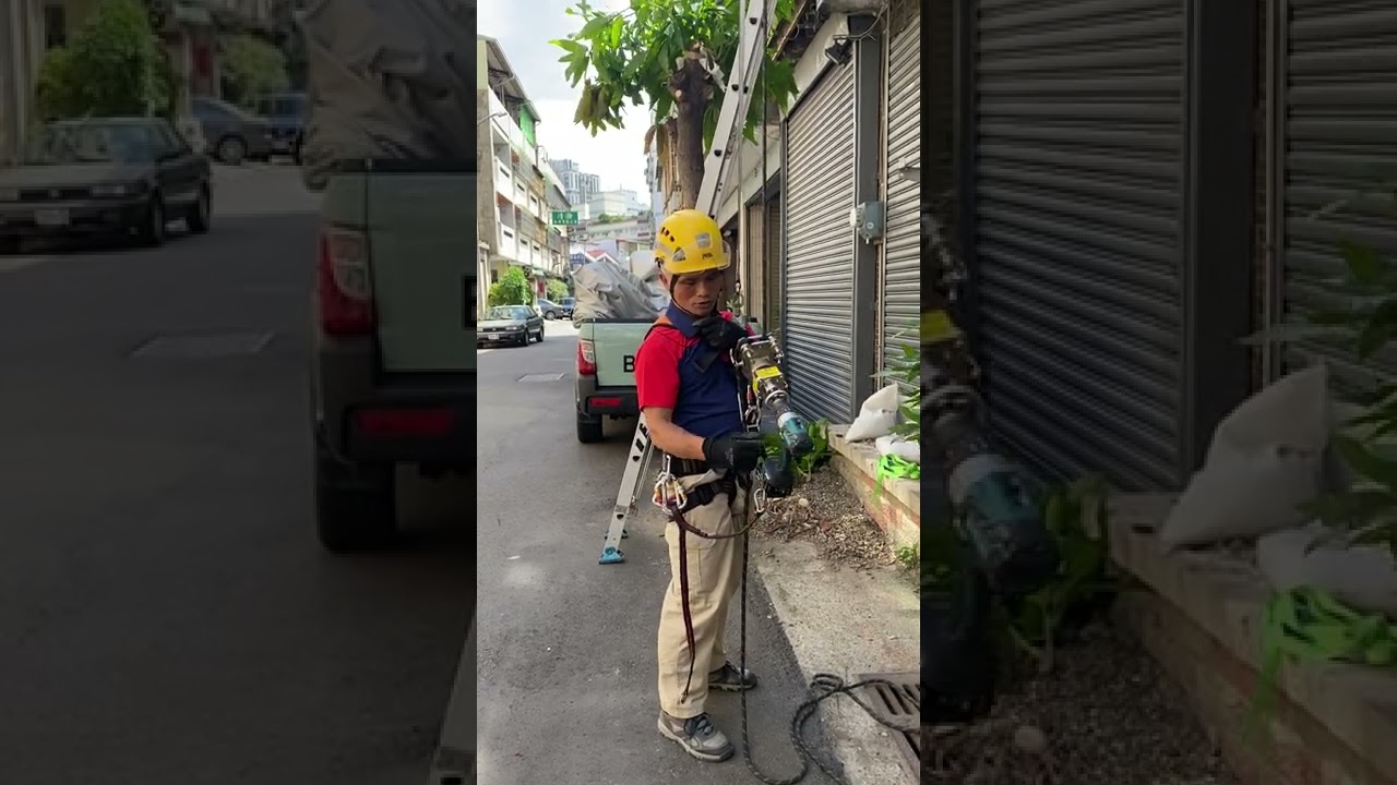 英捷省力 使用上升下降器實務操作